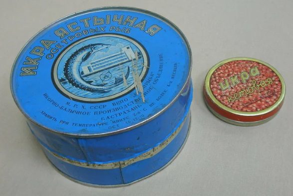 Пост ностальгии по советским продуктам - 30+ фото из прошлого