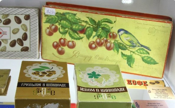 Пост ностальгии по советским продуктам - 30+ фото из прошлого